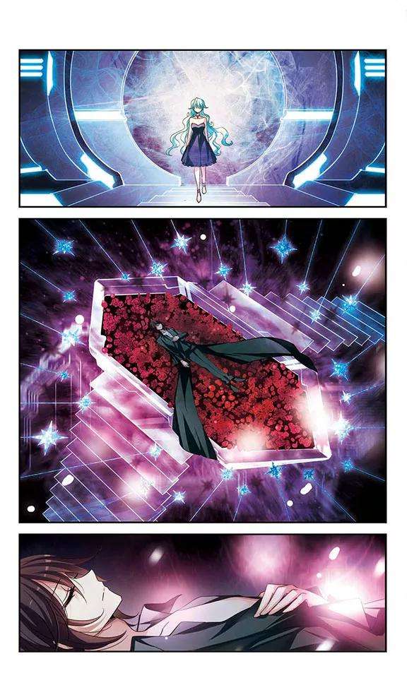 穿越西元3000后295话 沉睡2