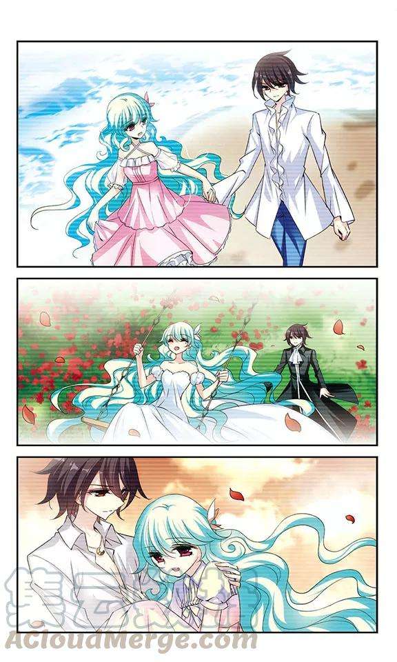 穿越西元3000后299话 苏醒与谎言3