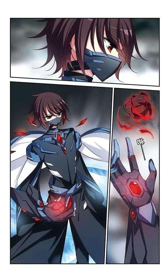 穿越西元3000后306话 黑色身影2