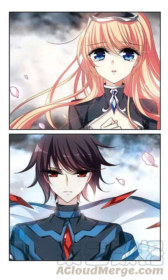 穿越西元3000后309话 重逢2