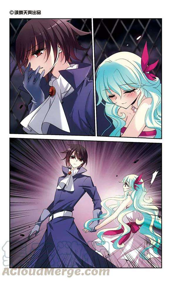 穿越西元3000后314话 星标舞蹈1