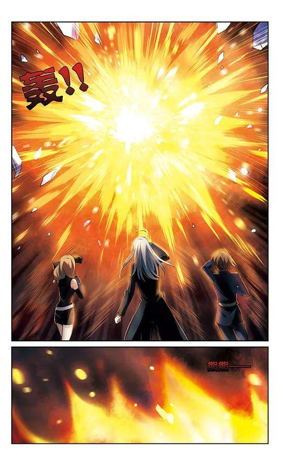 穿越西元3000后327话 小鸢2