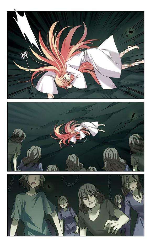 穿越西元3000后337话 真正的恶魔3