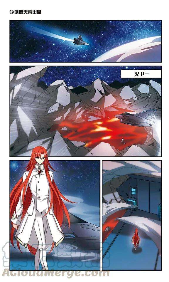 穿越西元3000后365话 追踪与虚假的过去1