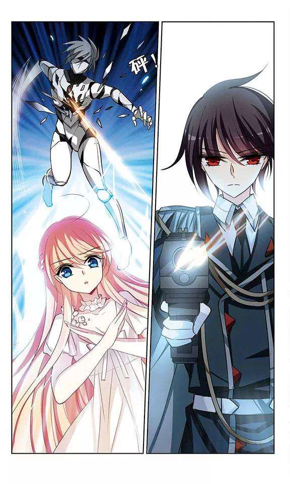 穿越西元3000后368话 待在我身边1