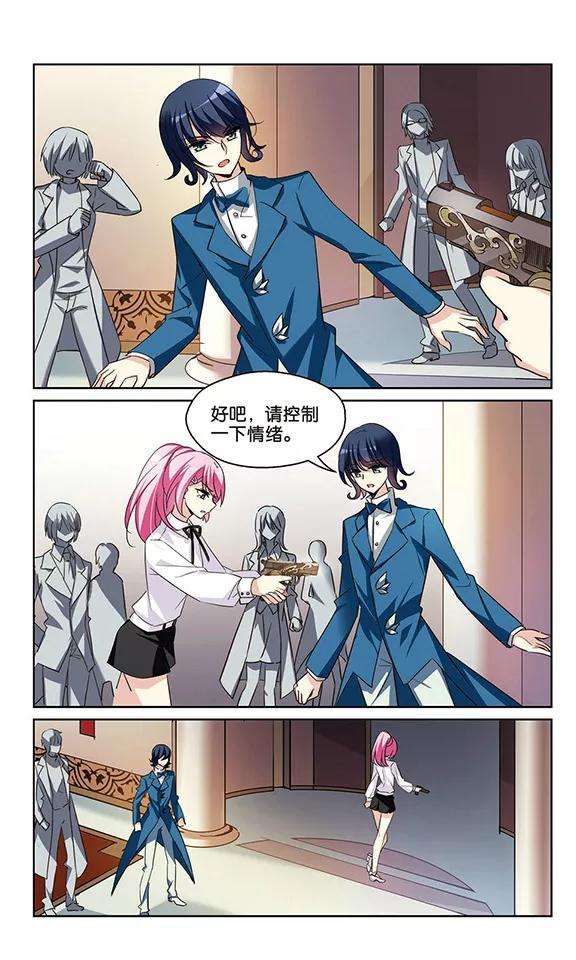 穿越西元3000后384话 漫长的一天2