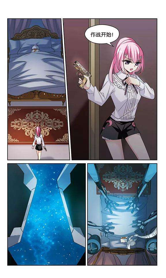 穿越西元3000后384话 漫长的一天2