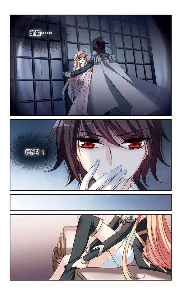 穿越西元3000后389话 振作与监视