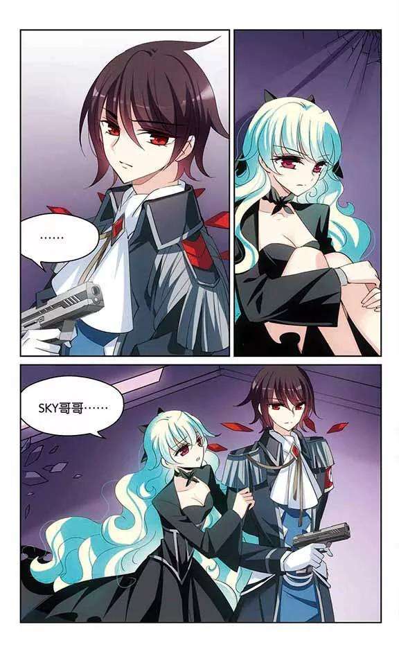 穿越西元3000后394话 枪口的指向2