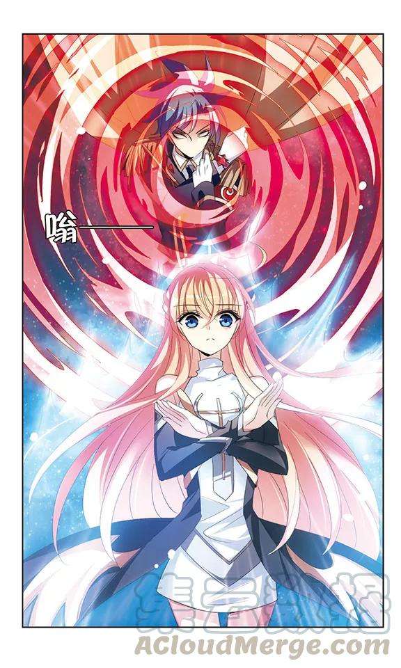 穿越西元3000后397话 能力反噬2