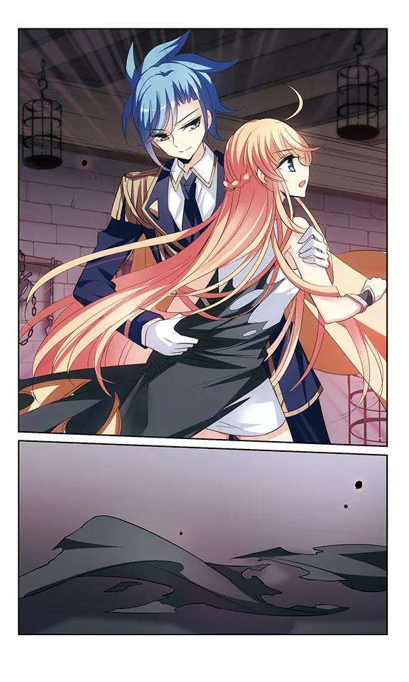 穿越西元3000后397话 能力反噬2