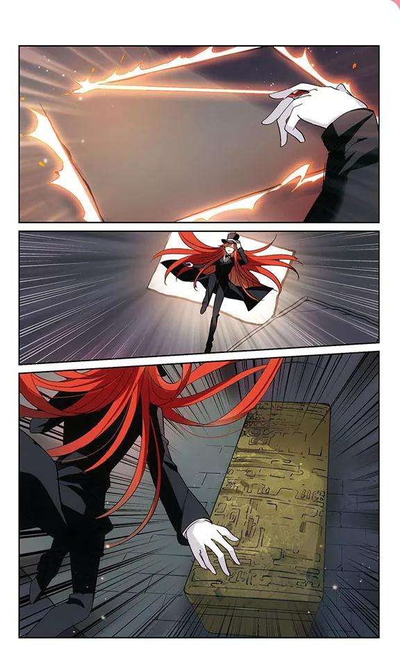 穿越西元3000后408话 深海诅咒1