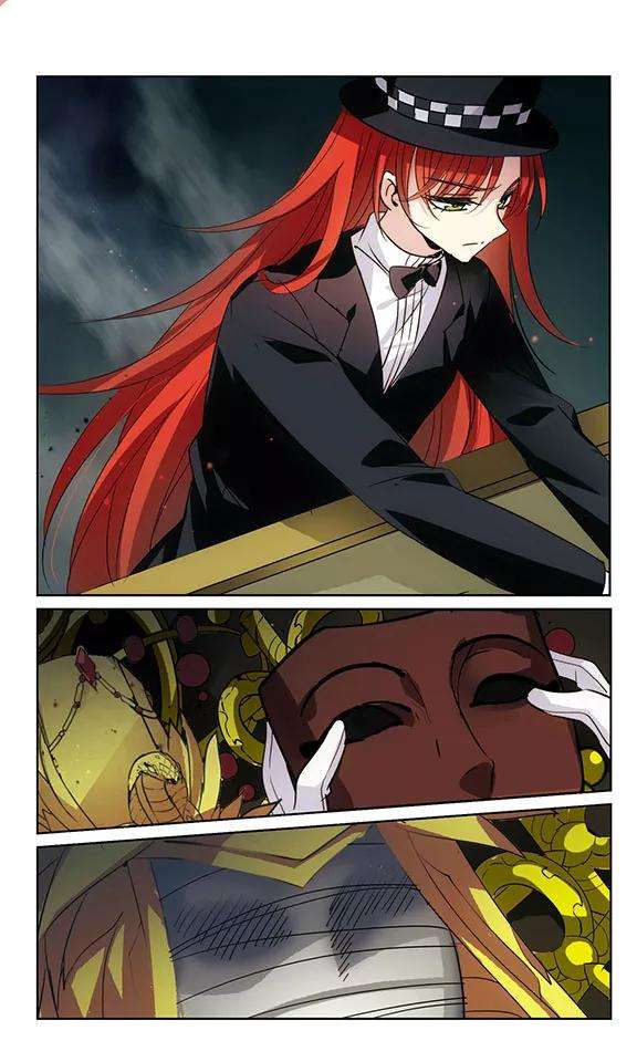 穿越西元3000后409话 深海诅咒2