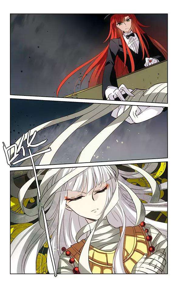 穿越西元3000后409话 深海诅咒2