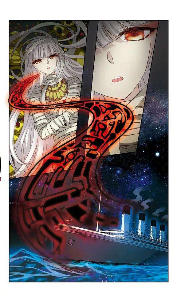 穿越西元3000后409话 深海诅咒2