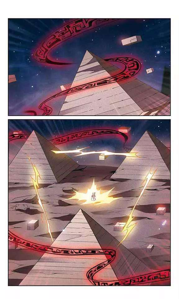 穿越西元3000后411话 变故与奸细1