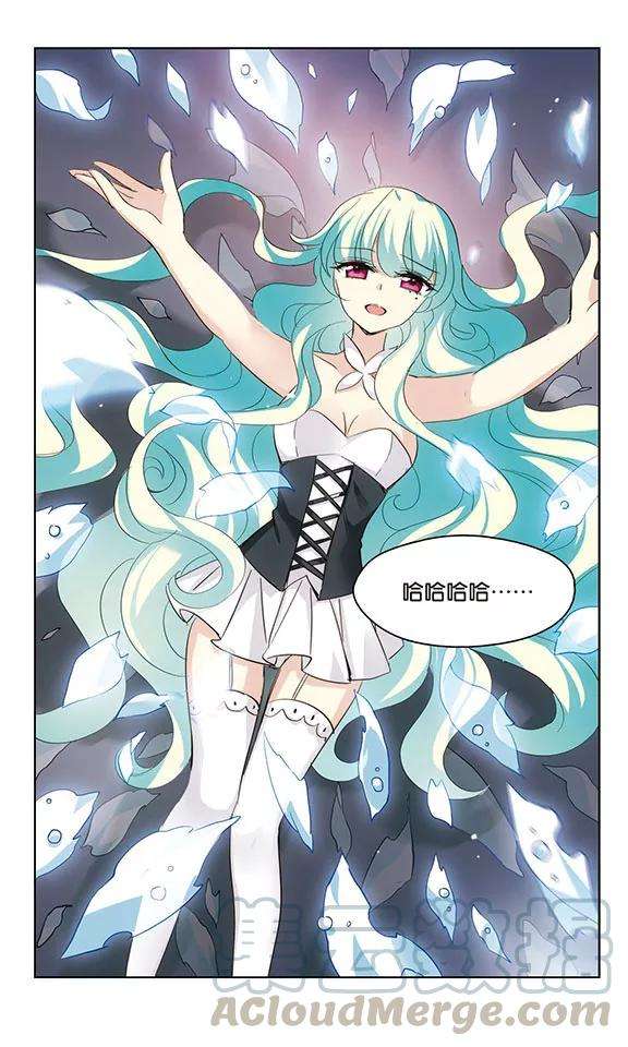 穿越西元3000后418话 血染婚纱2