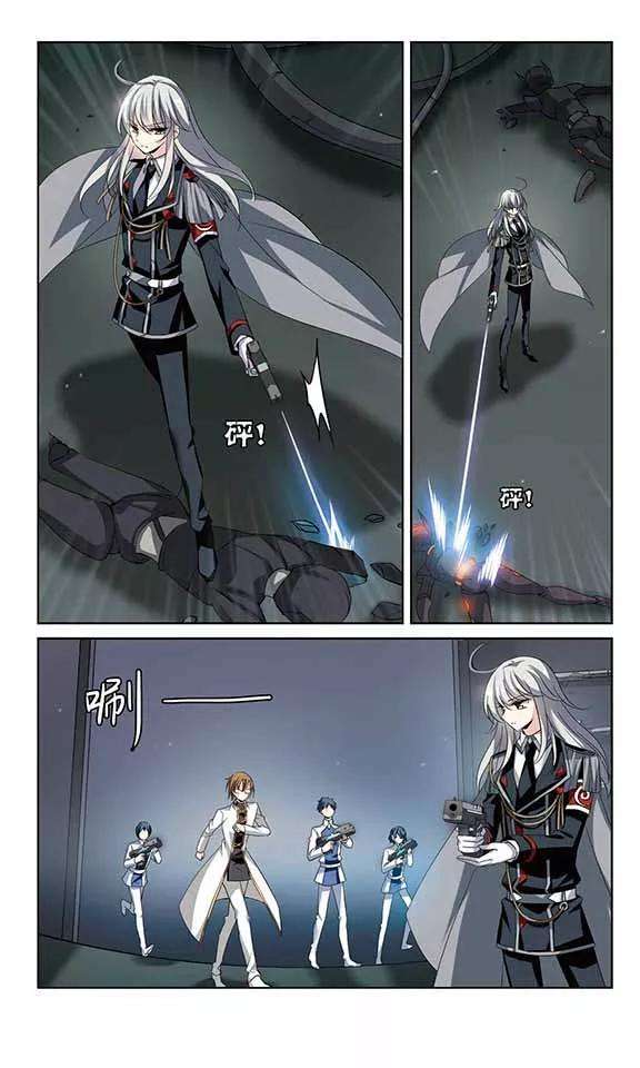 穿越西元3000后428话 独处1