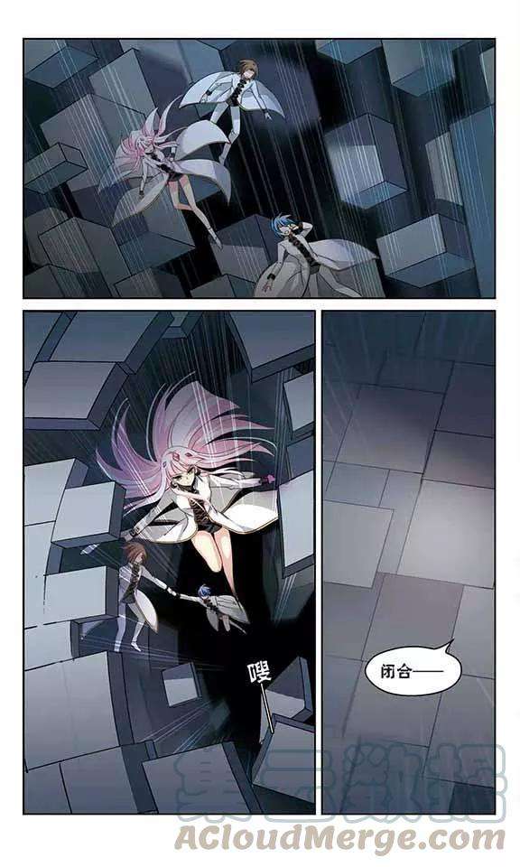 穿越西元3000后429话 独处2