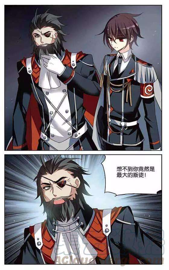 穿越西元3000后437话 背叛的下场2