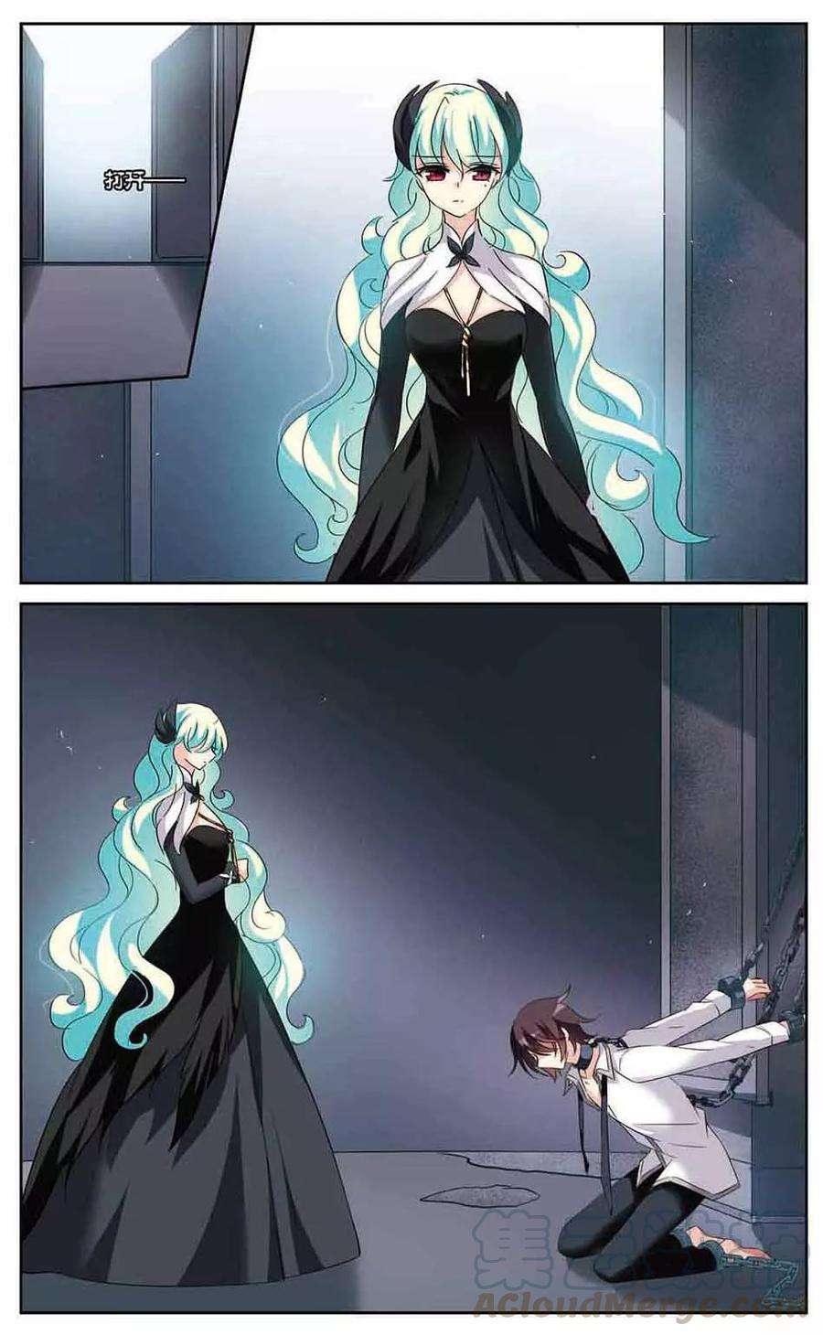 穿越西元3000后438话 背叛的下场3