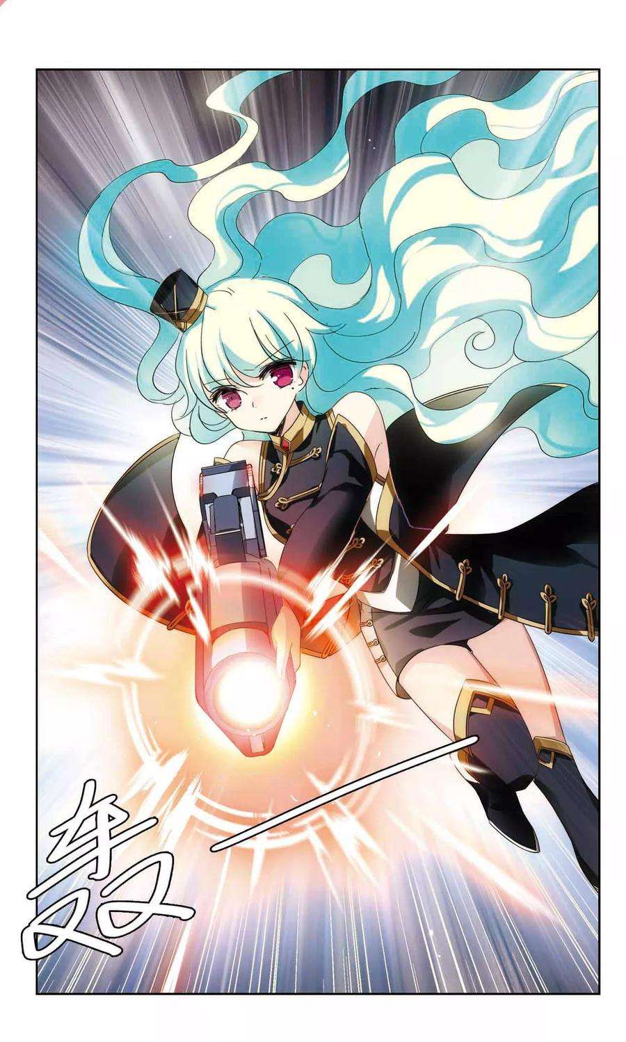 穿越西元3000后532话 沙漠初遇3