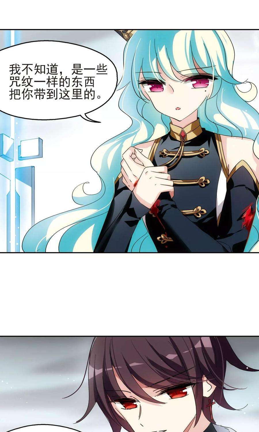 穿越西元3000后533话 无法相信