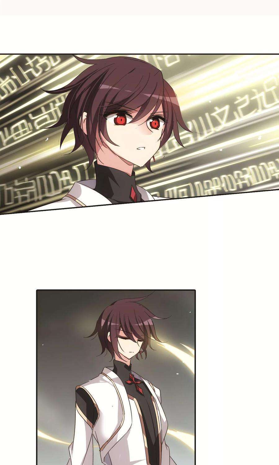 穿越西元3000后535话 神之祭品2