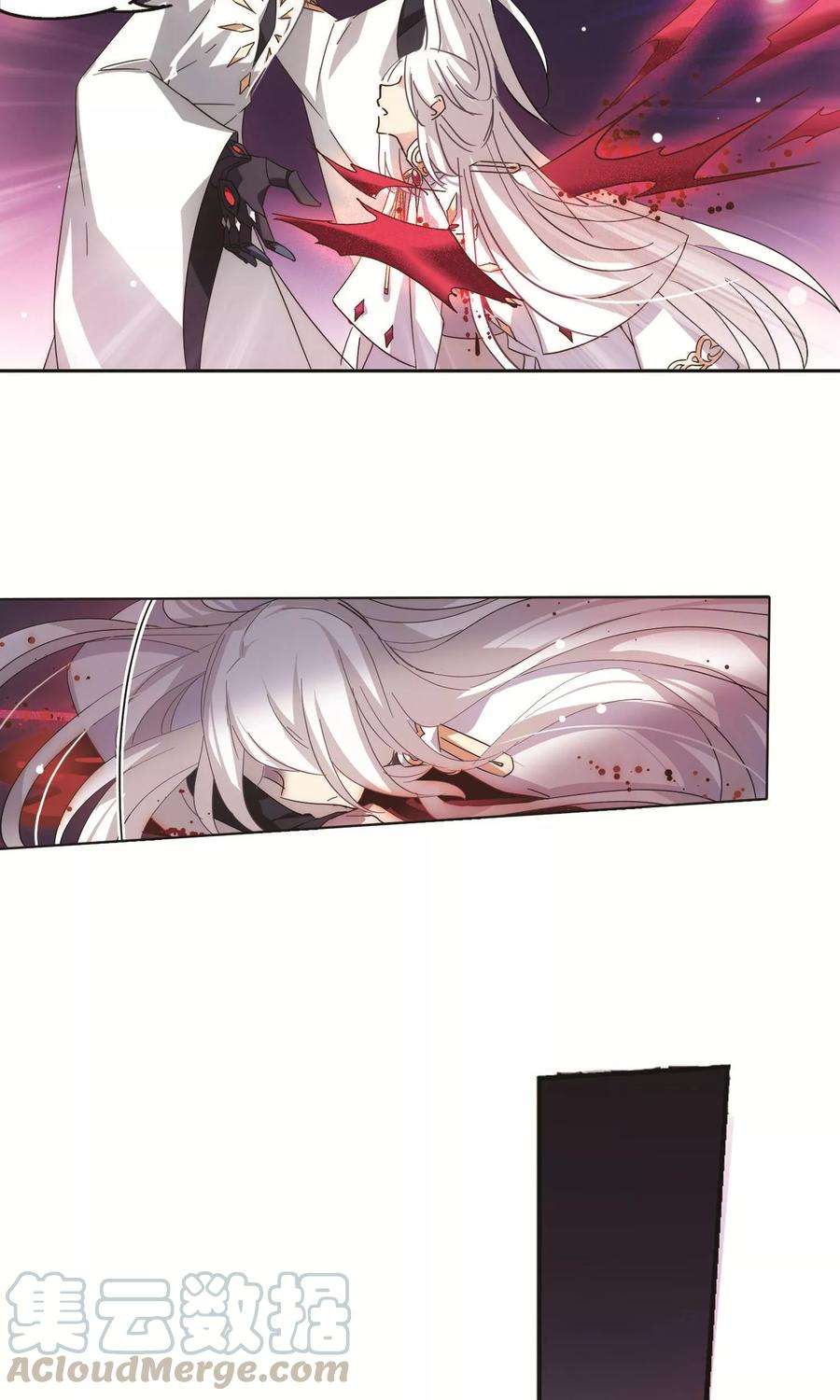 穿越西元3000后547话 星光黯然2