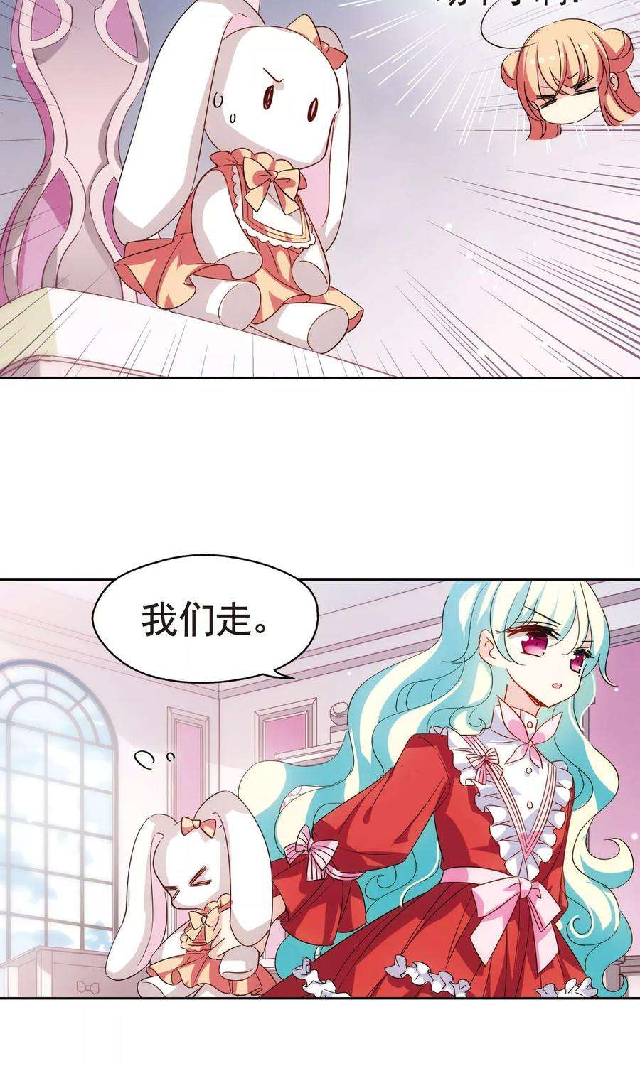 穿越西元3000后551话 墓地誓言1