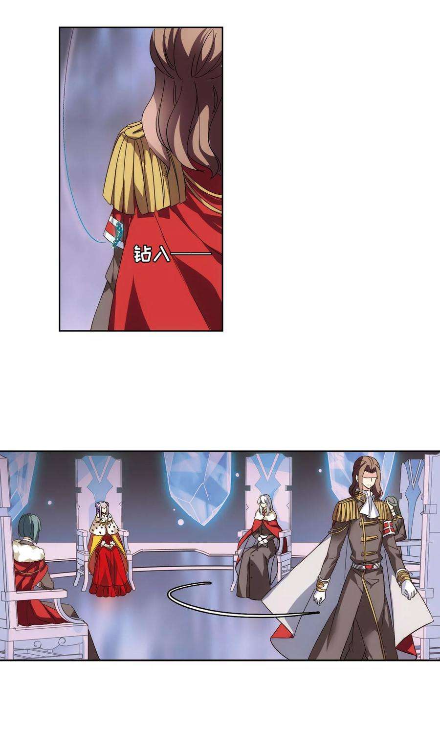 穿越西元3000后552话 墓地誓言2