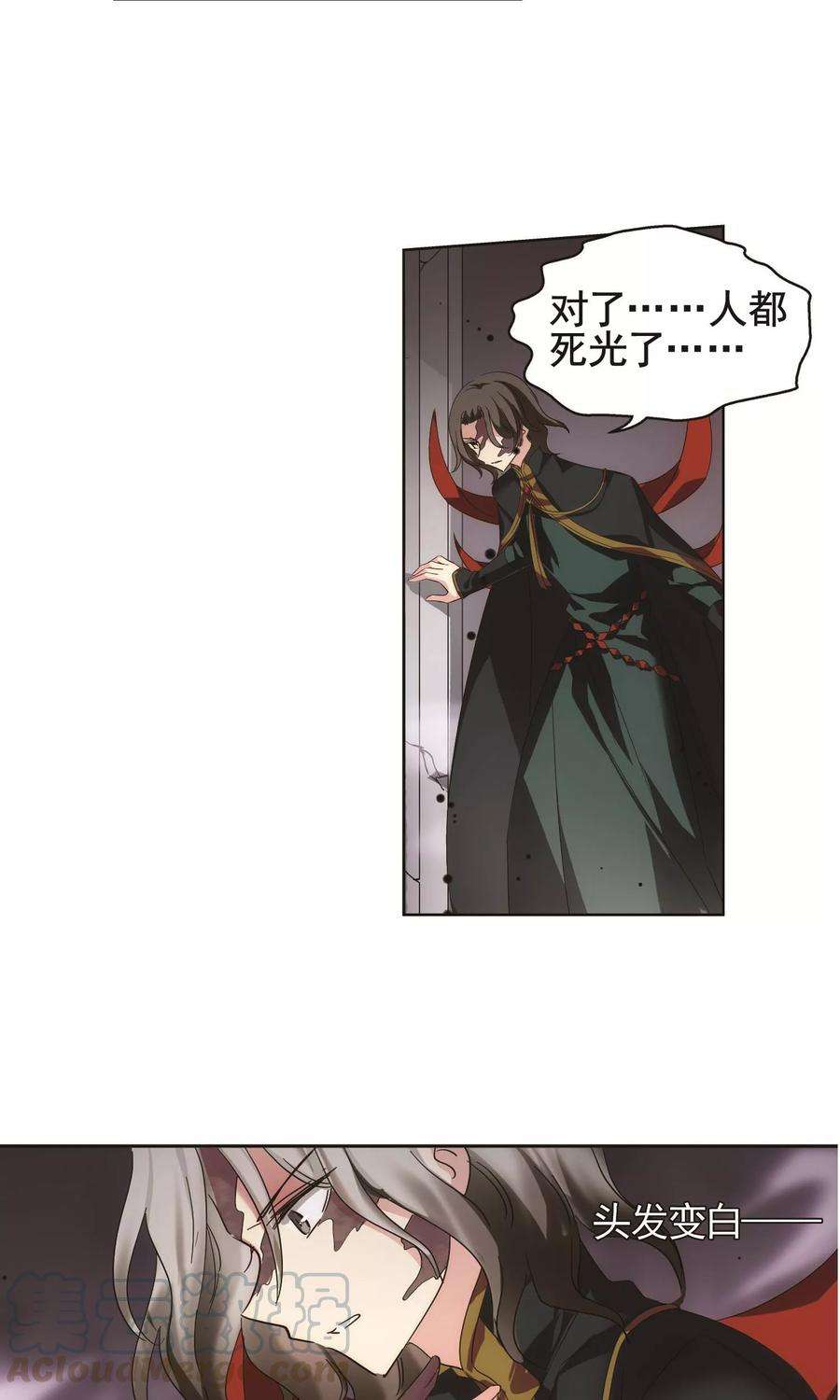 穿越西元3000后555话 怜美的复仇2