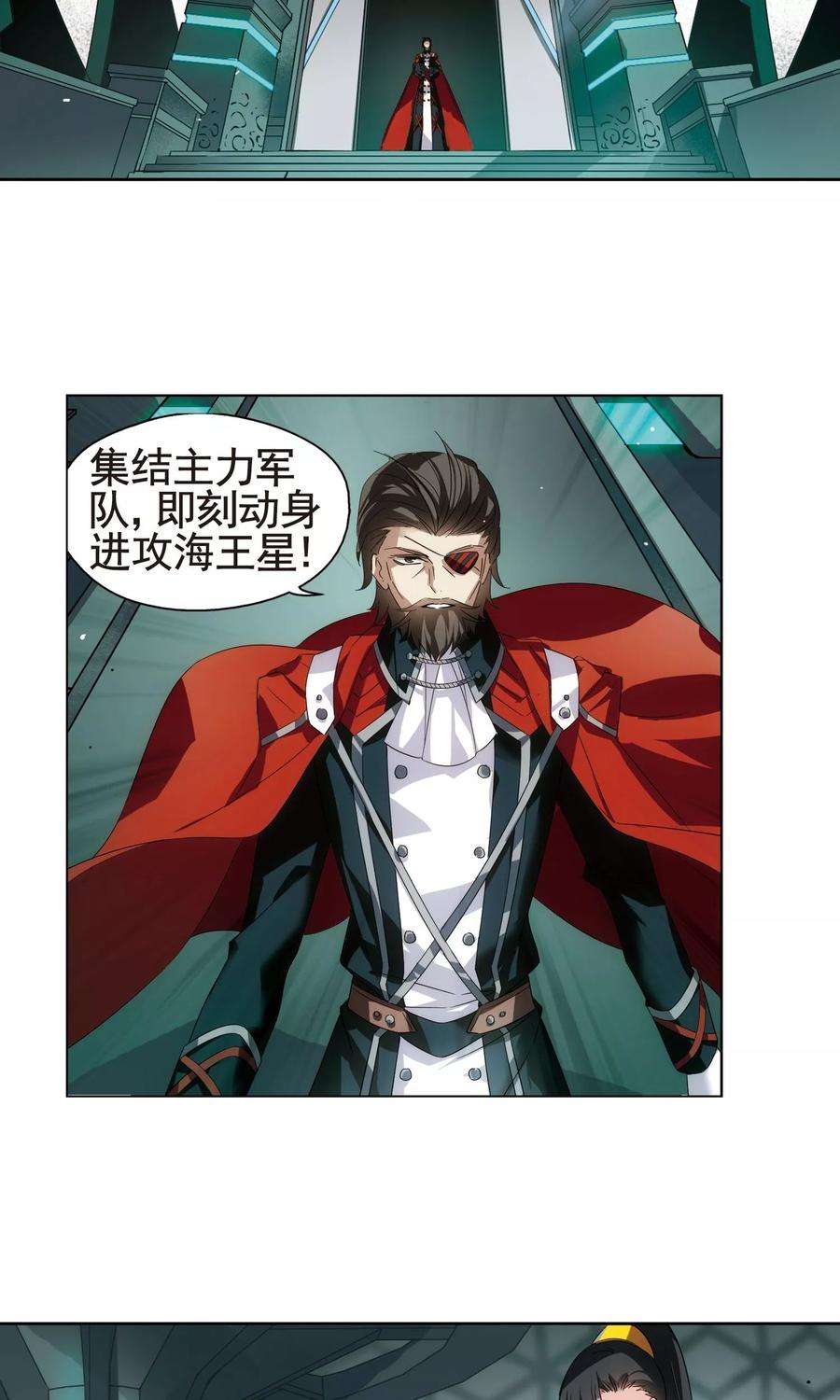 穿越西元3000后557话 再遇离博士1