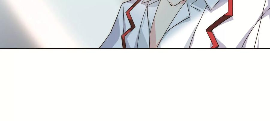 穿越西元3000后561话 新的发现3