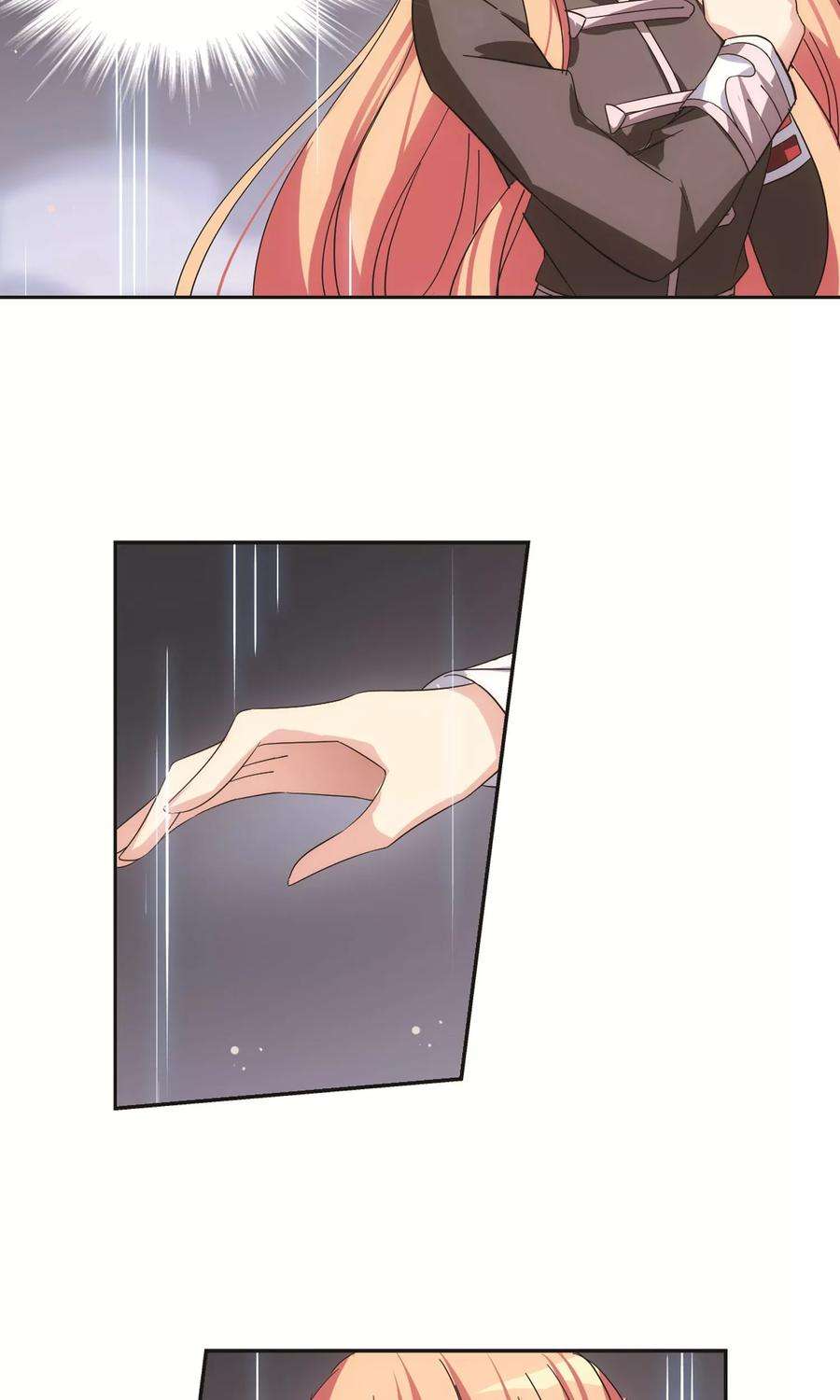 穿越西元3000后567话 意外与入侵1