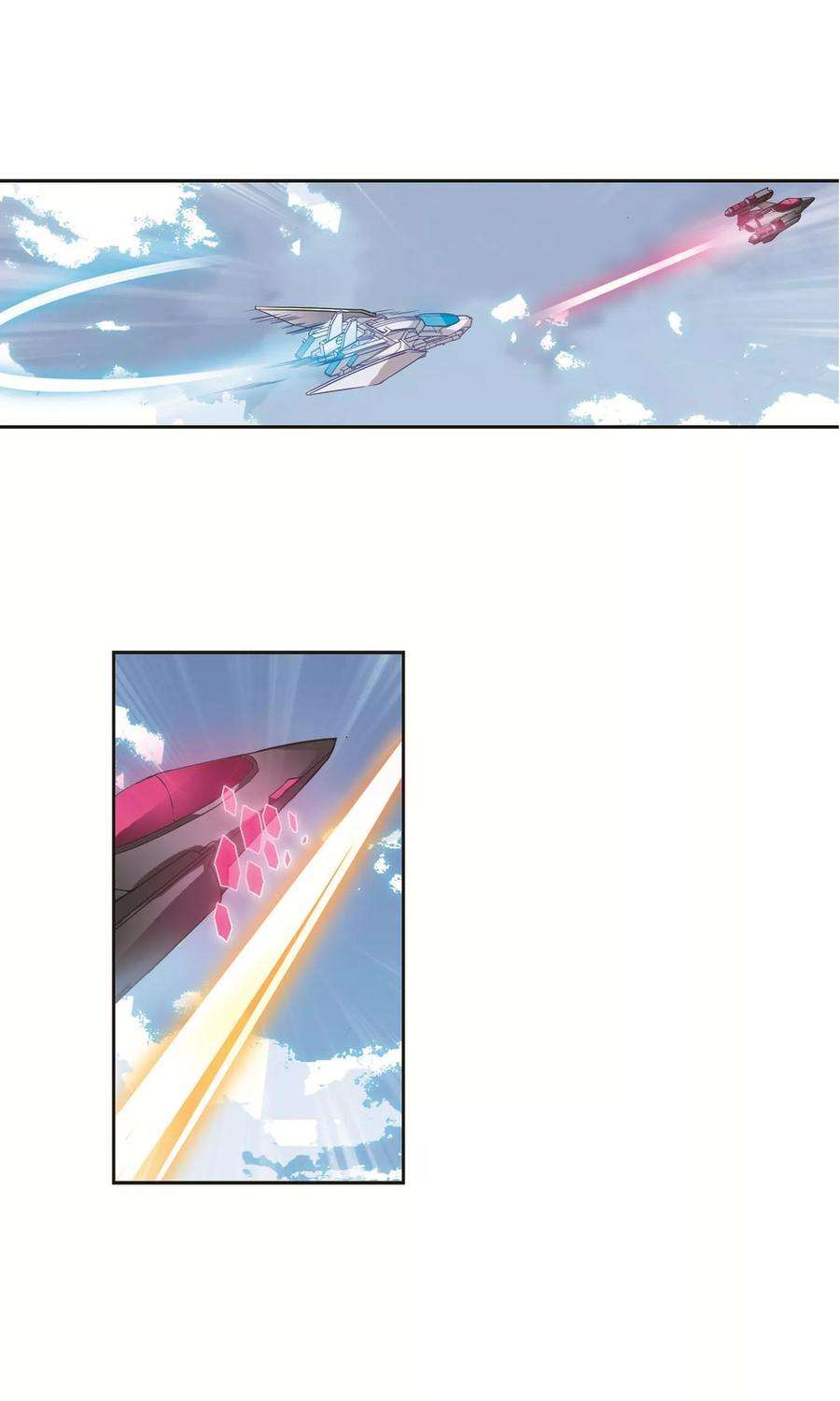 穿越西元3000后572话 深海之吻1