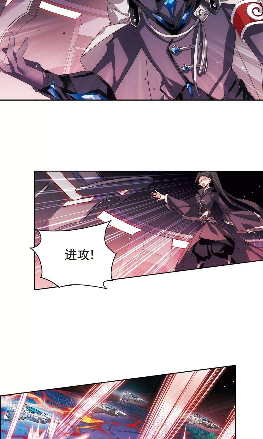 穿越西元3000后581话 人类的恶意2
