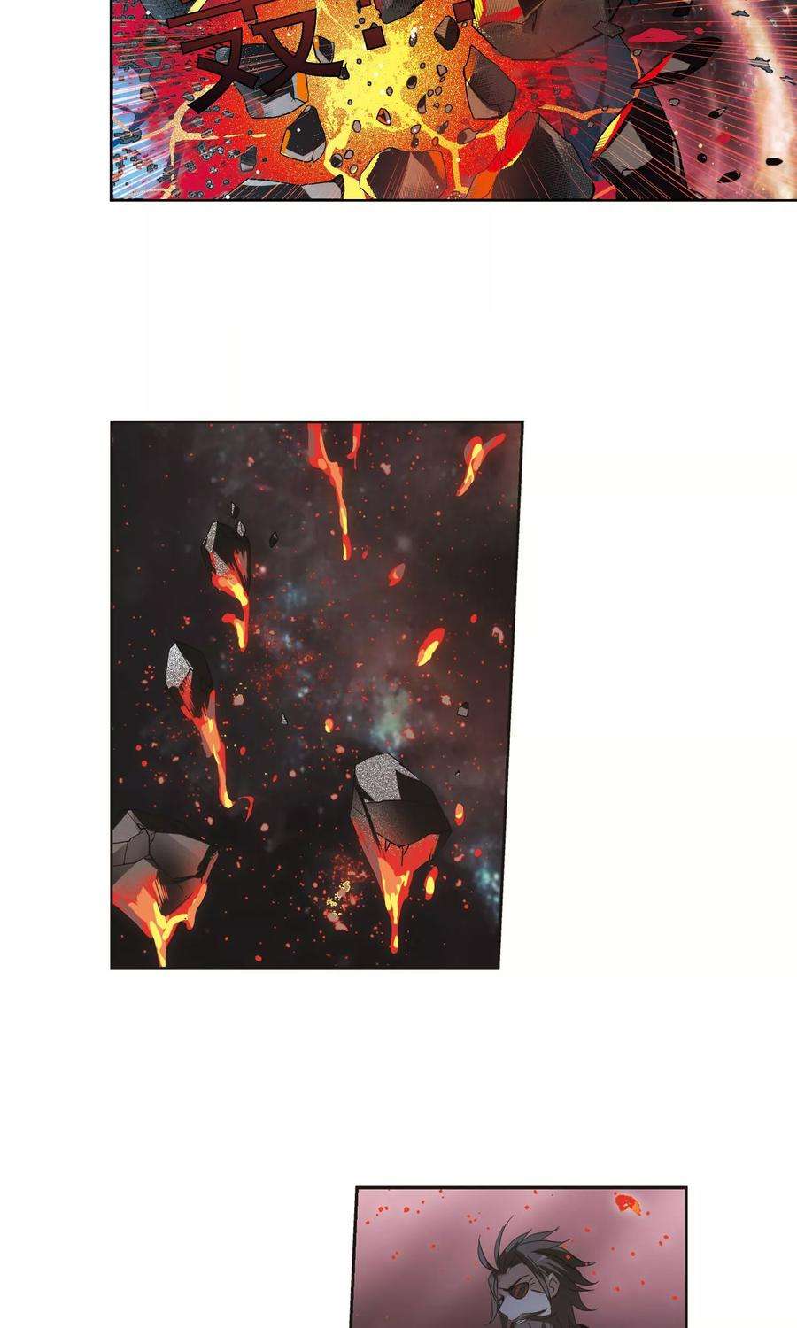 穿越西元3000后581话 人类的恶意2