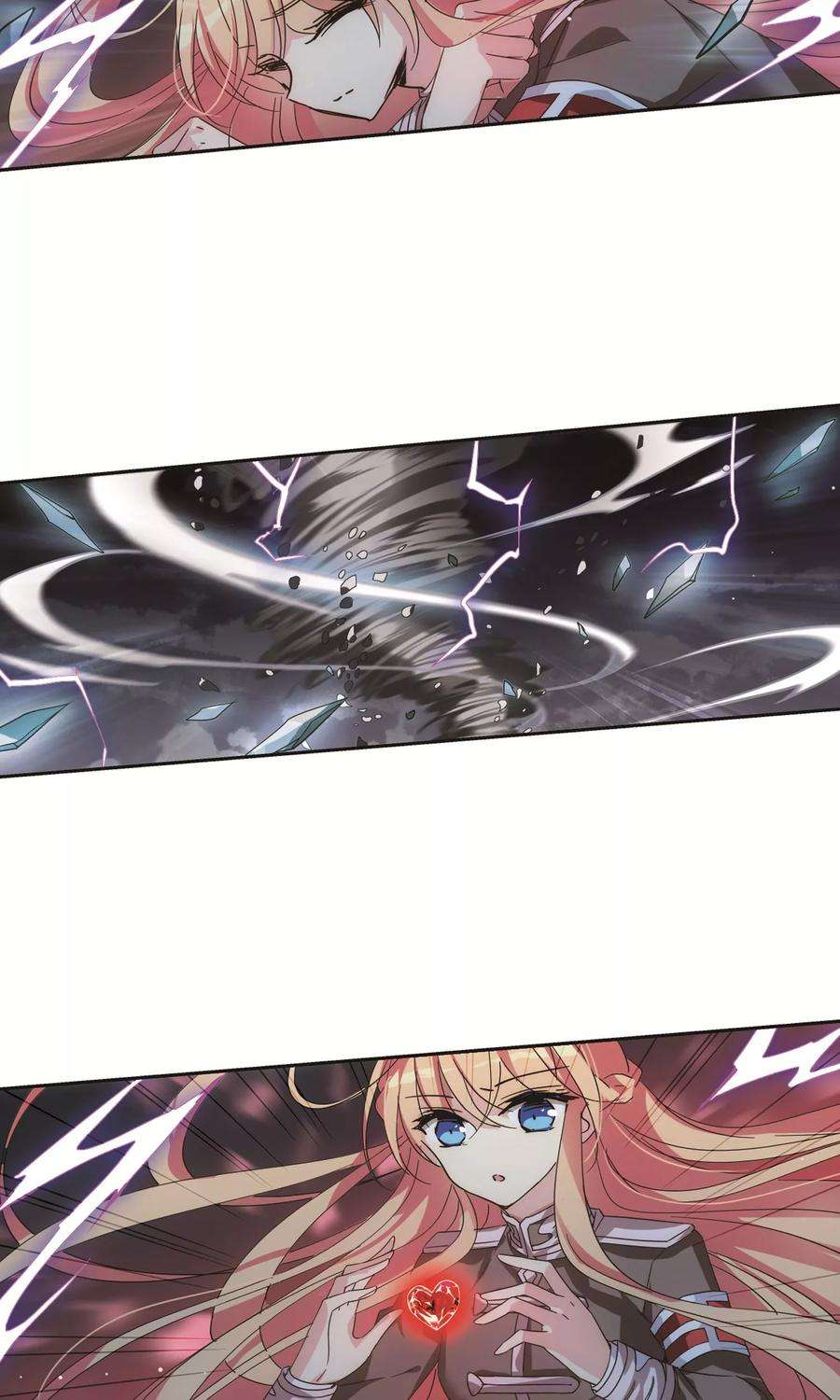 穿越西元3000后582话 大梦一场1