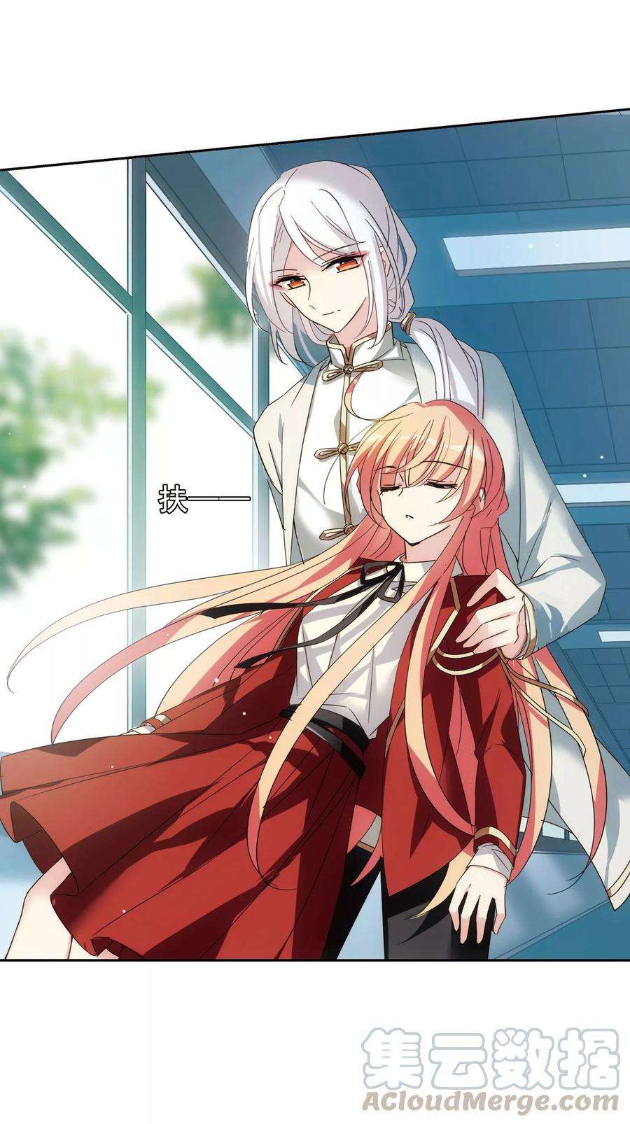 穿越西元3000后583话 大梦一场2