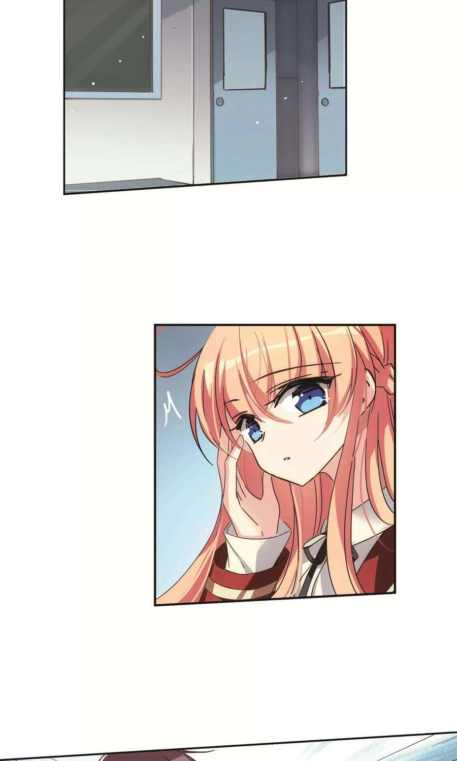 穿越西元3000后583话 大梦一场2