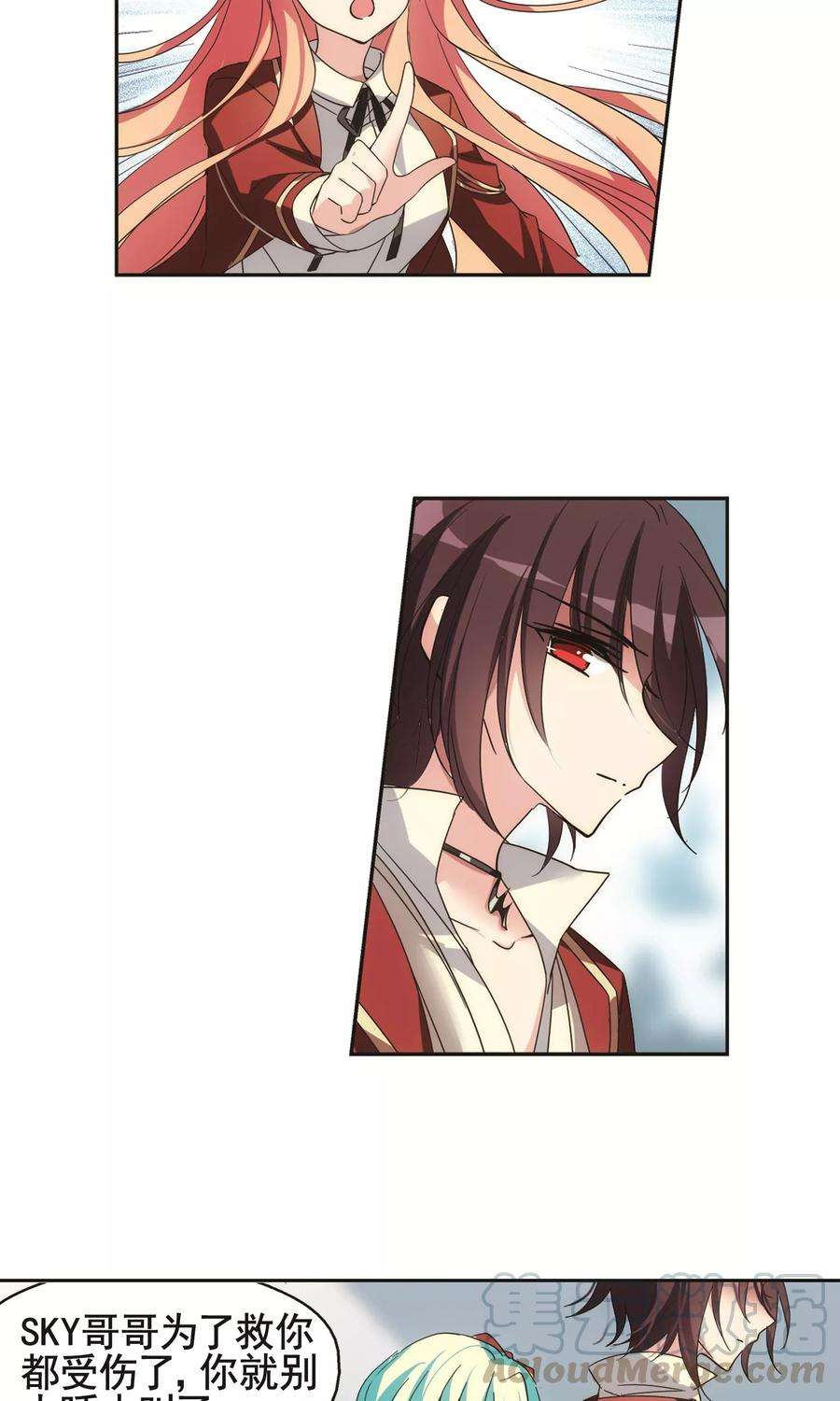 穿越西元3000后583话 大梦一场2