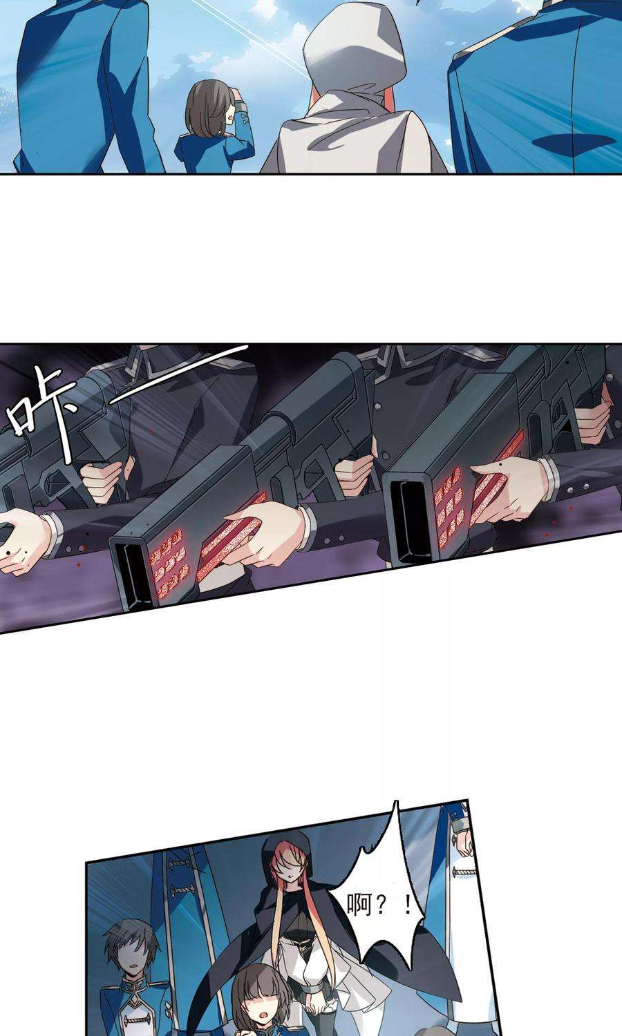 穿越西元3000后605话 星之战火2