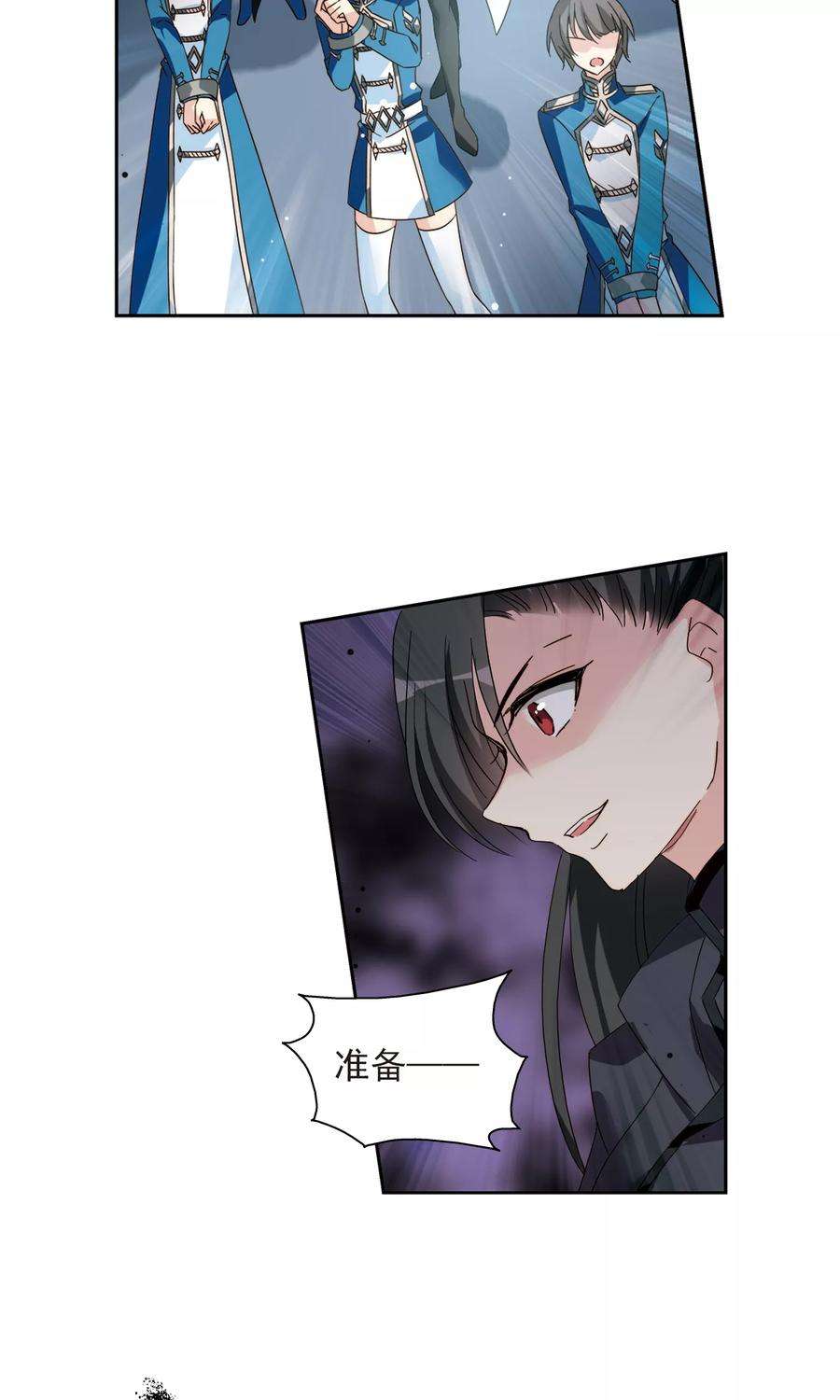 穿越西元3000后605话 星之战火2