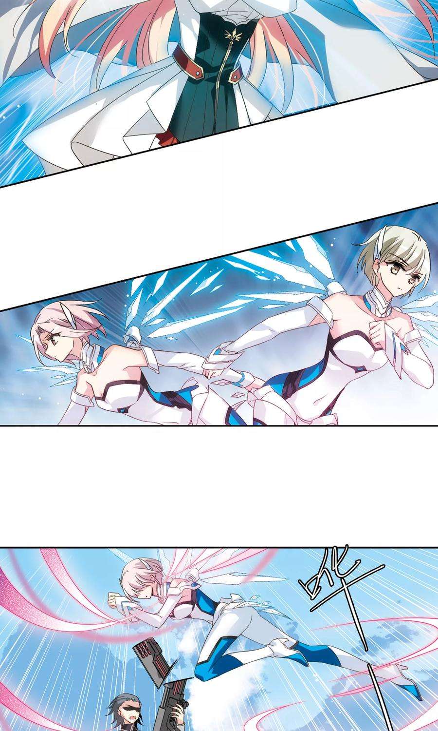 穿越西元3000后605话 星之战火2