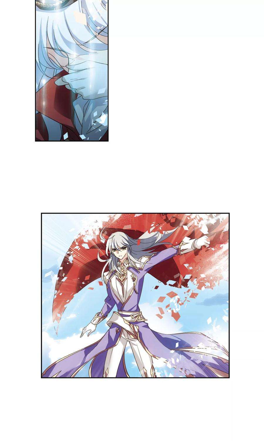 穿越西元3000后606话 星之战火3