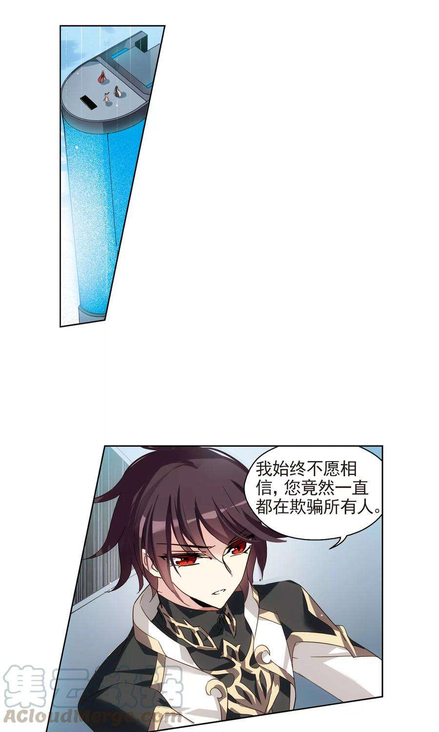 穿越西元3000后606话 星之战火3