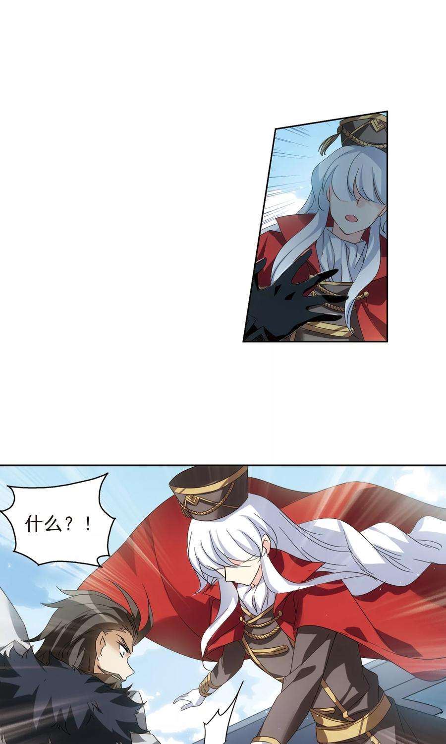 穿越西元3000后606话 星之战火3