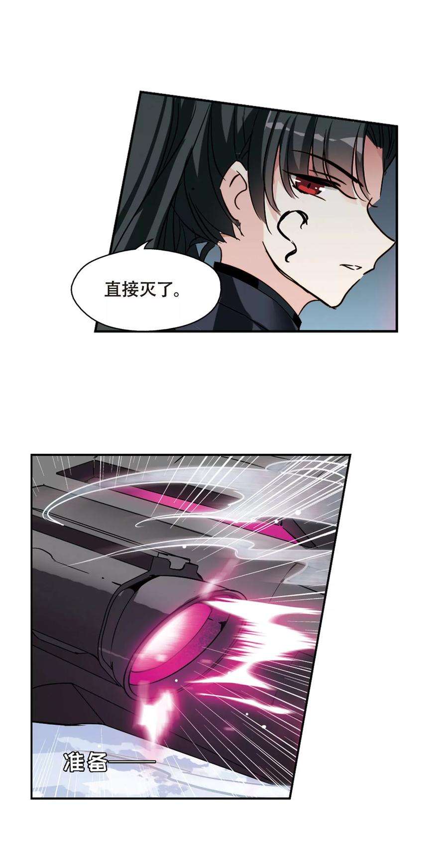 穿越西元3000后614话 听不见的悲鸣2