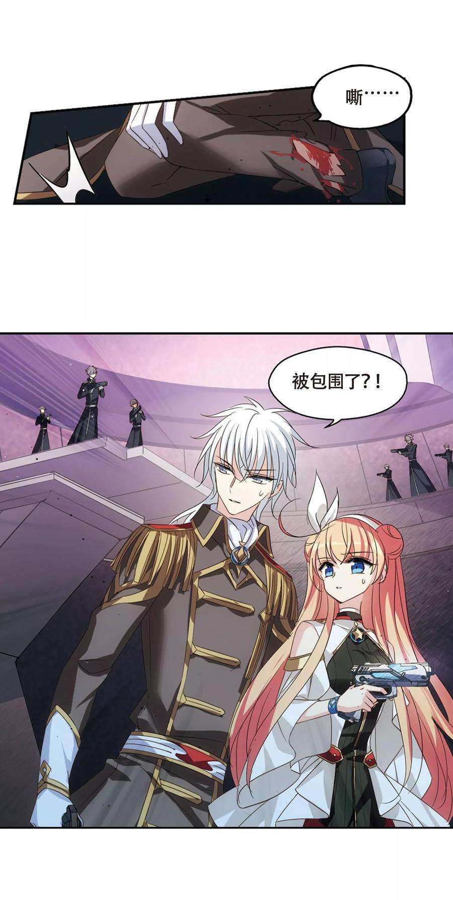 穿越西元3000后618话 青梅竹马1